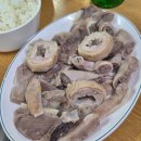 수원역 순대국 맛집 아다미순대국 후기 (2차 술집으로 최고)