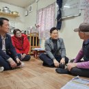 이곡경로당 이미지