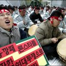 국수주의