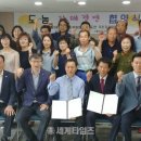 신월6동 주민센터 이미지