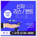 2024 포르쉐 마칸 gts 제가 가장 빠르죠