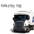 곤지암서적 이미지