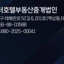 원모텔 이미지