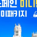 필링트립 이미지