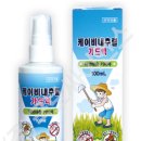 케이비사이언스 이미지