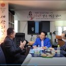 멘토라이프