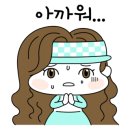 목화스크린