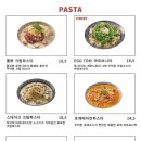 피자덕후피자힙 이미지