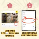 감동사진관 - 창원시 진해구 냉천로 93 | 부모님 장수사진, 기억정원 장수사진관에서 감동 후기! (대구영정사진)