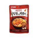 동방푸드마스타 쇼핑하우