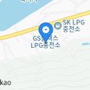 구미허브