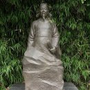 율수 이미지