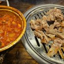 (주)제이푸드코리아 이미지