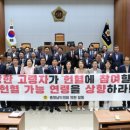 상향 이미지