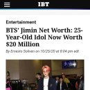 지민25 이미지