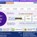 브이부동산공인중개사사무소 이미지