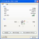 LGI-IP8000S MIMO 유무선 공유기 및 UW54G USB 무선 어뎁터 사용기