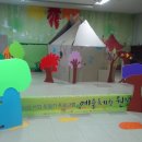 묘장초등학교 이미지