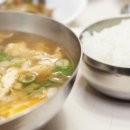 도양읍 남촌길 이미지