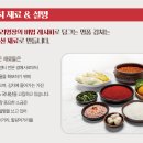 주식회사서정 이미지