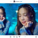 리즈모이