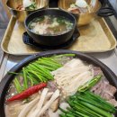 강남면옥 파주점 이미지