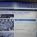 제이카서비스 | 🚗 BMW G30 B46 엔진 써멀 매니지먼트 모듈(냉각수 모듈) 교체 작업