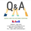 화곡6동주민센터 화장실 이미지