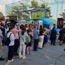 놀자꾸나 이미지