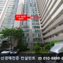 CU 안락서원 네이버블로그