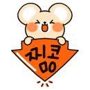 세종사진관꽃구름스튜디오