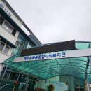 제주순복음종합사회복지관 | 제주 부모·아이 참여형 그림책 쿠킹클래스, 6주 동안 마음이 자란 이야기