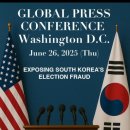 홍촌말로 이미지