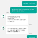 철순머그컵:: 주문제작 반려동물 텀블러 추천, 대만족 내돈내산 후기