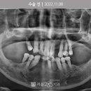 별내서울치과의원 이미지