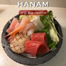 하남 미사 데이트, 사심i 이자카야 사시미와 스몰디쉬 맛집