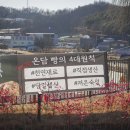 카페온담 이미지