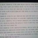 자이언트에너지 - 용인시 기흥구 중부대로 202 | 자이언트에너지