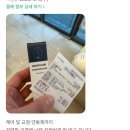 이롭네일 이미지