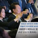 서울청사진 이미지