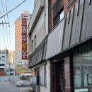 해운대복국 이미지