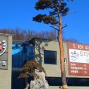 전복명가 이미지