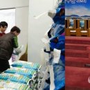 연수동주민센터 이미지