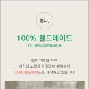 바스피 이미지