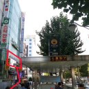 낙성대역 2번출구 이미지