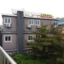 공주여관 이미지