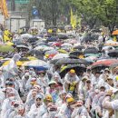 동화택시 이미지