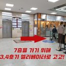 레이블짐&피티 이미지