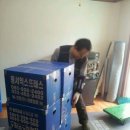 동서익스프레스 이미지