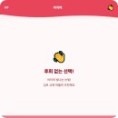 덕포진교육박물관 네이버블로그